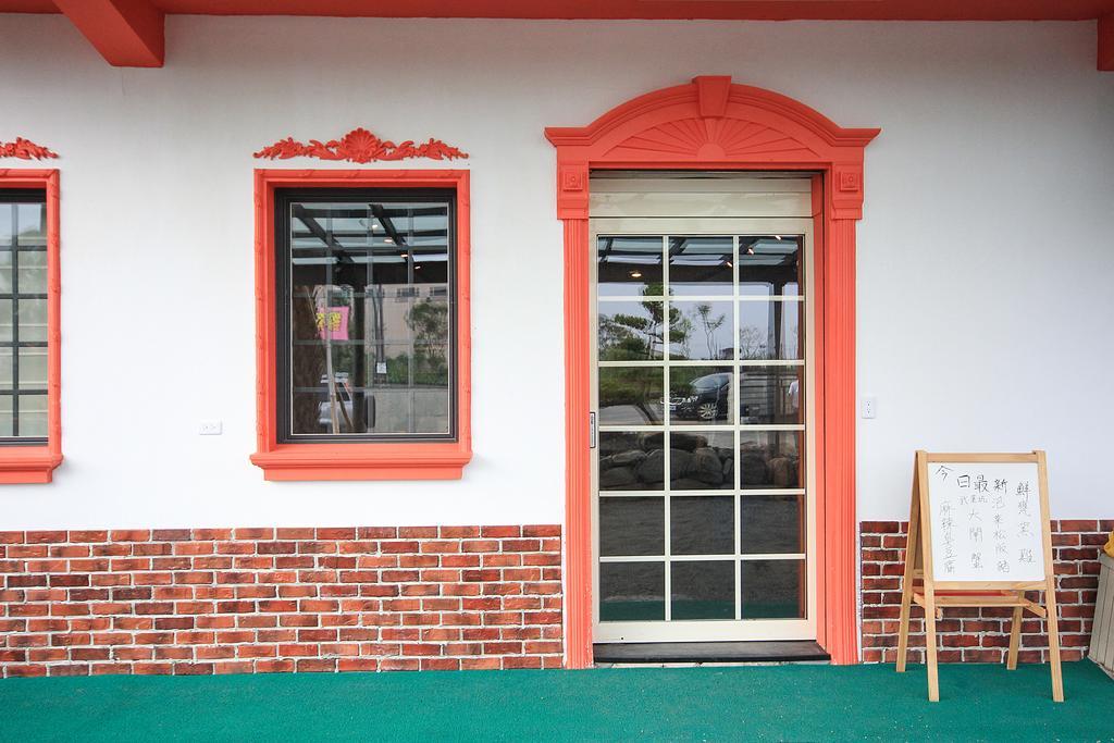 The Tiles Garden Yilan B&B Дуншань Экстерьер фото